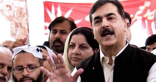 Its time to take final action, not of dialogue: Gilani